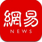 网易新闻app