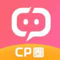 cp圈安卓版-cp圈app下载安装