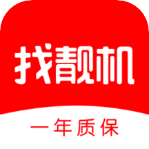 找靓机app-找靓机手机版最新版下载安装