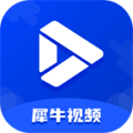 犀牛视频app-犀牛视频电视盒子