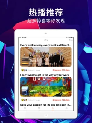 绿雾影视高清版app