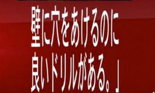 隔壁的女高中生搬进来了手游