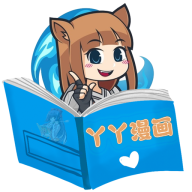 丫丫漫画最新版app-丫丫漫画永久会员免费版下载安装