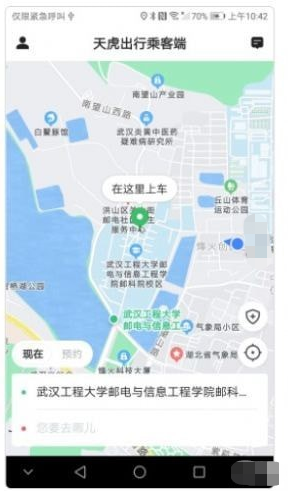 微信截图_20230311152257.png