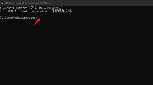 Steam错误代码105解决方法