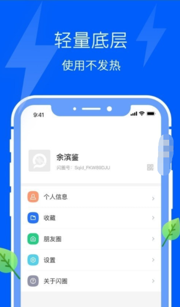 微信截图_20230405134105.png