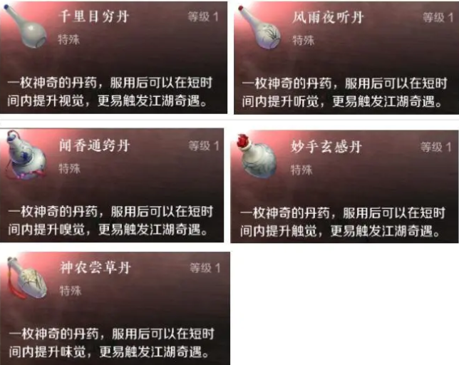 微信截图_20230410145922.png