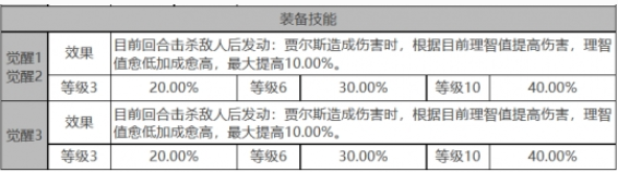 微信截图_20230411131418.png