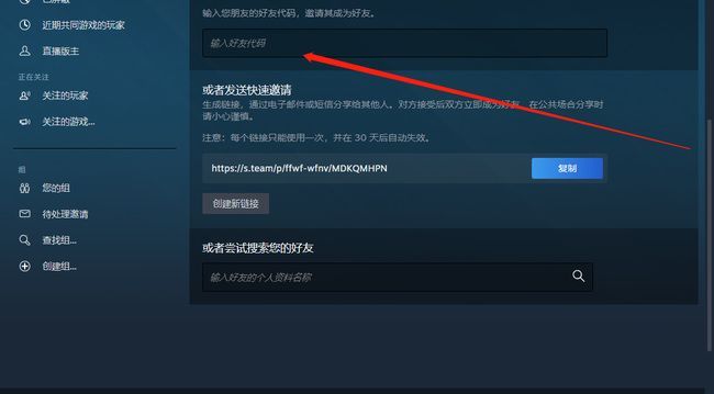 csgo永久刀免费获取方法