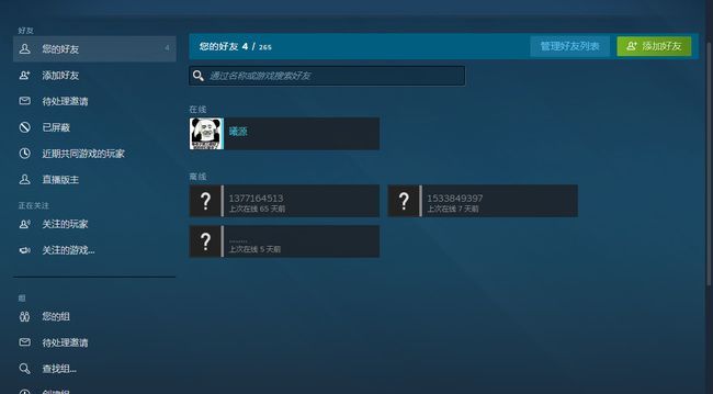 csgo永久刀免费获取方法