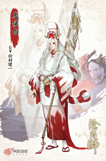 阴阳师鬼使白速刷攻略