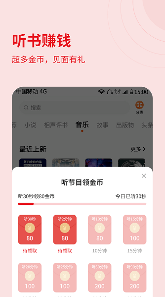 微信截图_20230428093032.png