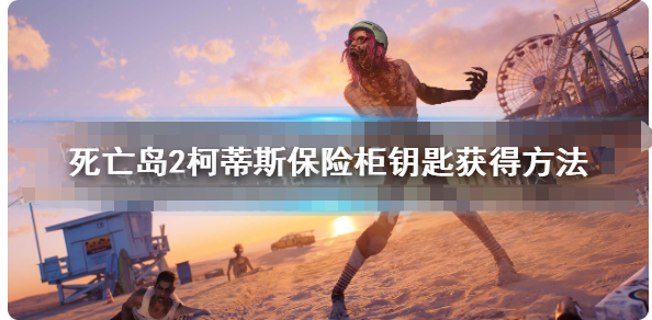 微信截图_20230429171729.png