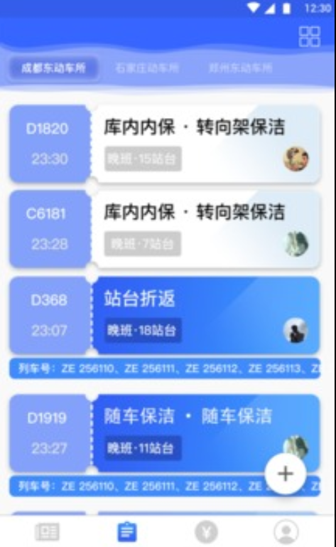 微信截图_20230508193811.png