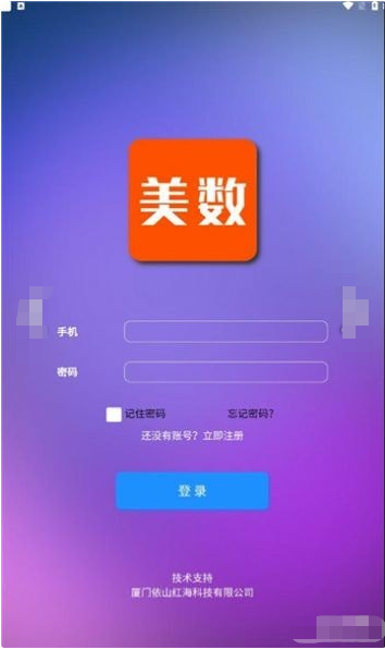 微信截图_20230523125054.png