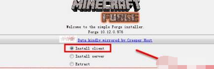 我的世界forge安装教程