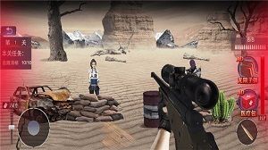 沙漠狙击手手机汉化版