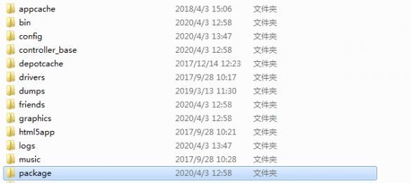 steam无法连接网络原因及解决方法