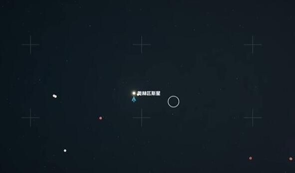 星空至高空间站大奖获取攻略