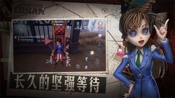 第五人格兑换码有哪些-兑换码大全2023