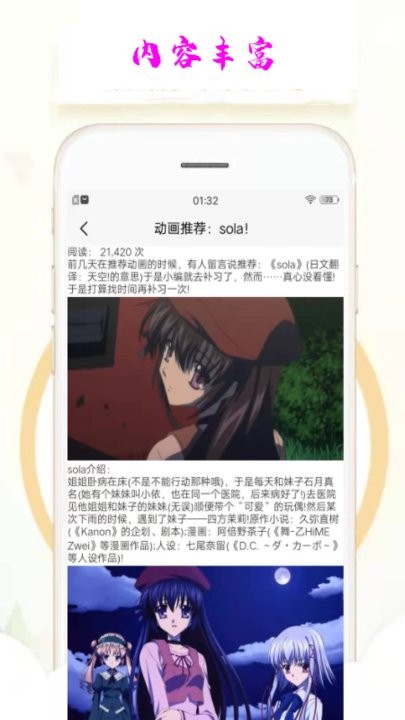 漫小肆漫画免费版在线阅读