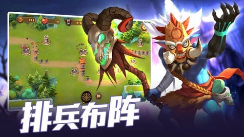 魔界守卫内置菜单最新版