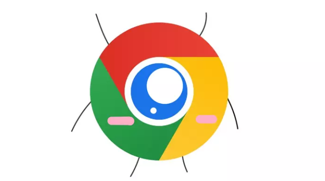 Chrome浏览器隐私模式实用操作技巧