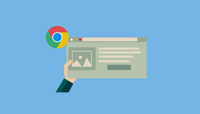 Chrome浏览器多任务标签页操作优化教程