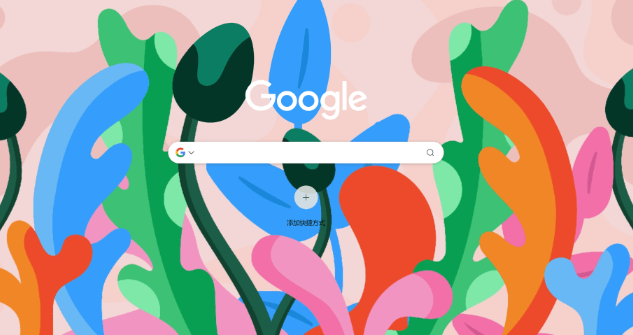 google浏览器网页渲染速度实测结果