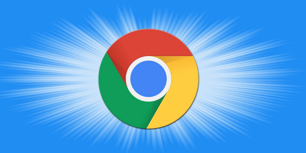 google Chrome浏览器隐身模式安全性优化解析教程