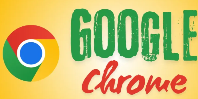 Chrome浏览器插件安全检测操作方法