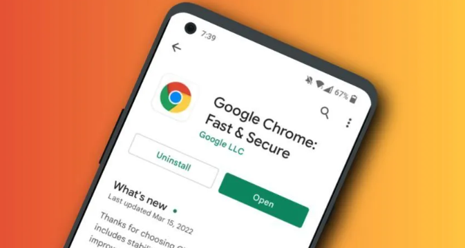 Chrome浏览器隐私模式优化操作方法实操教程