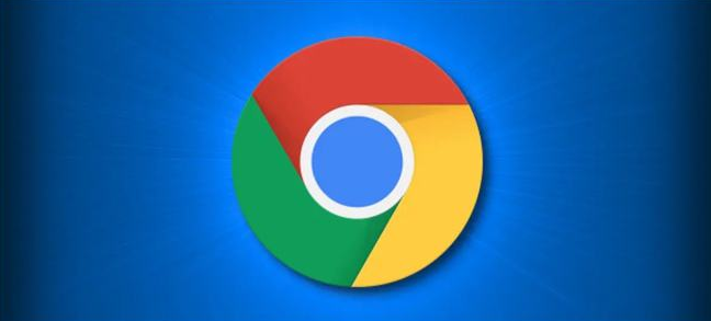 google Chrome浏览器内置安全工具评测