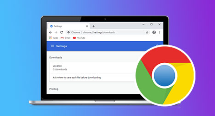 Chrome浏览器怎么开启无障碍屏幕阅读功能辅助浏览