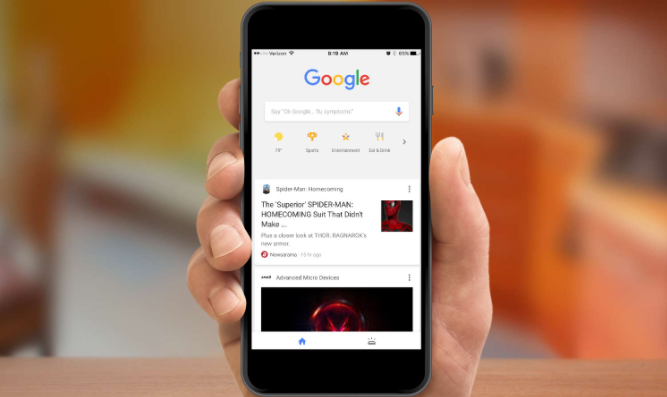 google Chrome无痕浏览模式真的能够完全保护您的隐私吗